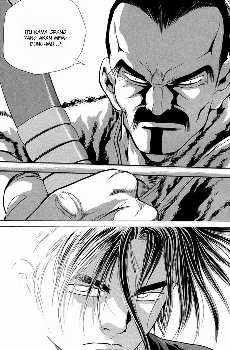 Yongbi Chapter 97 Gambar 40