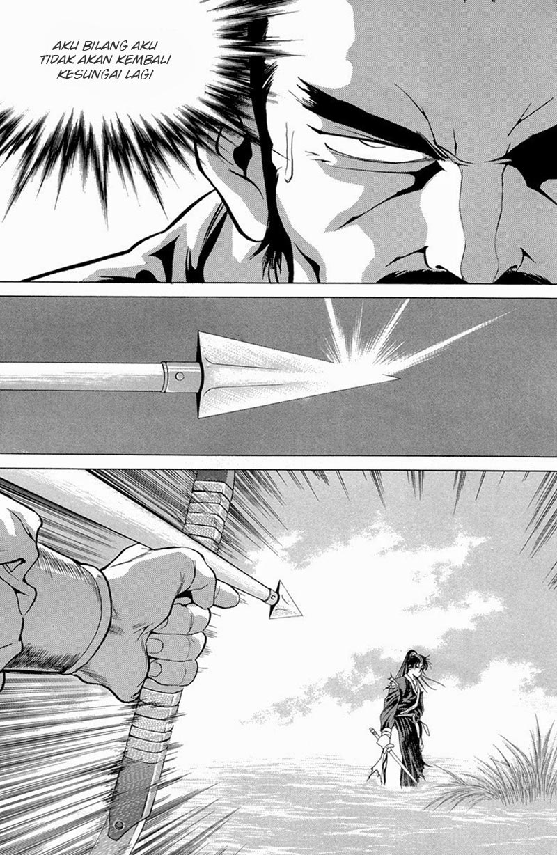 Yongbi Chapter 97 Gambar 42