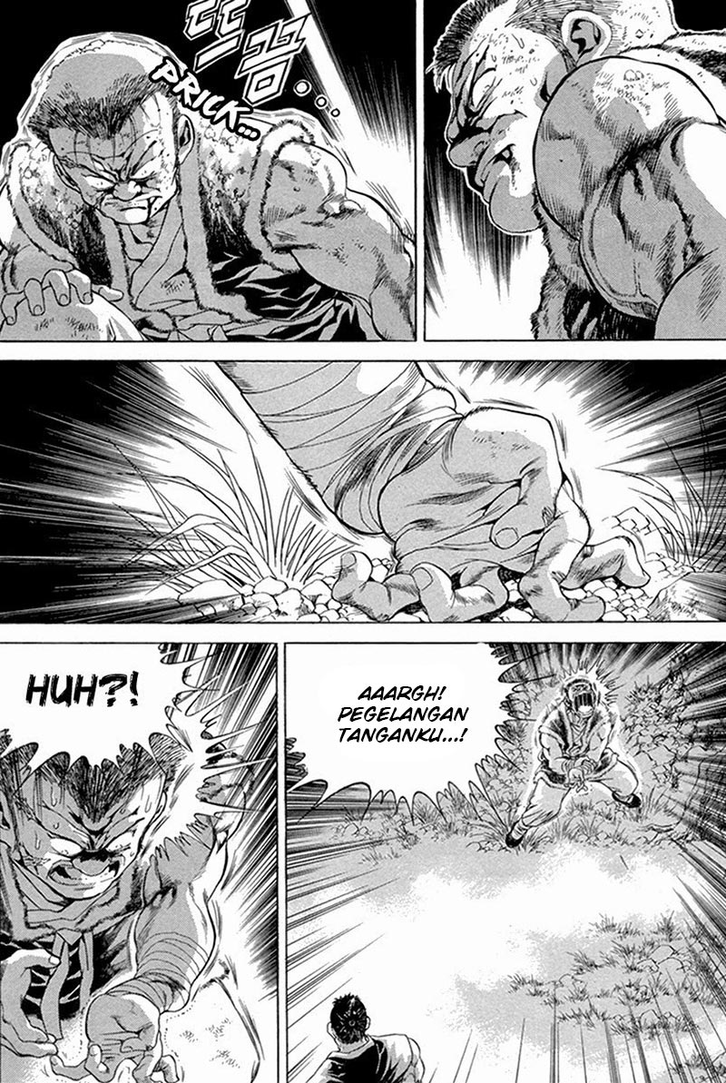 Yongbi Chapter 97 Gambar 7