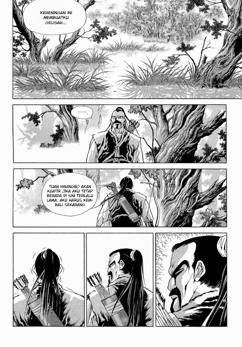 Yongbi Chapter 96 Gambar 16