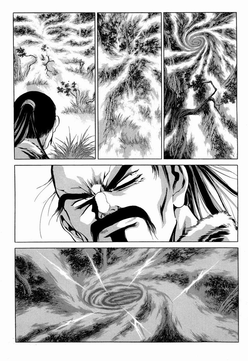 Yongbi Chapter 96 Gambar 17