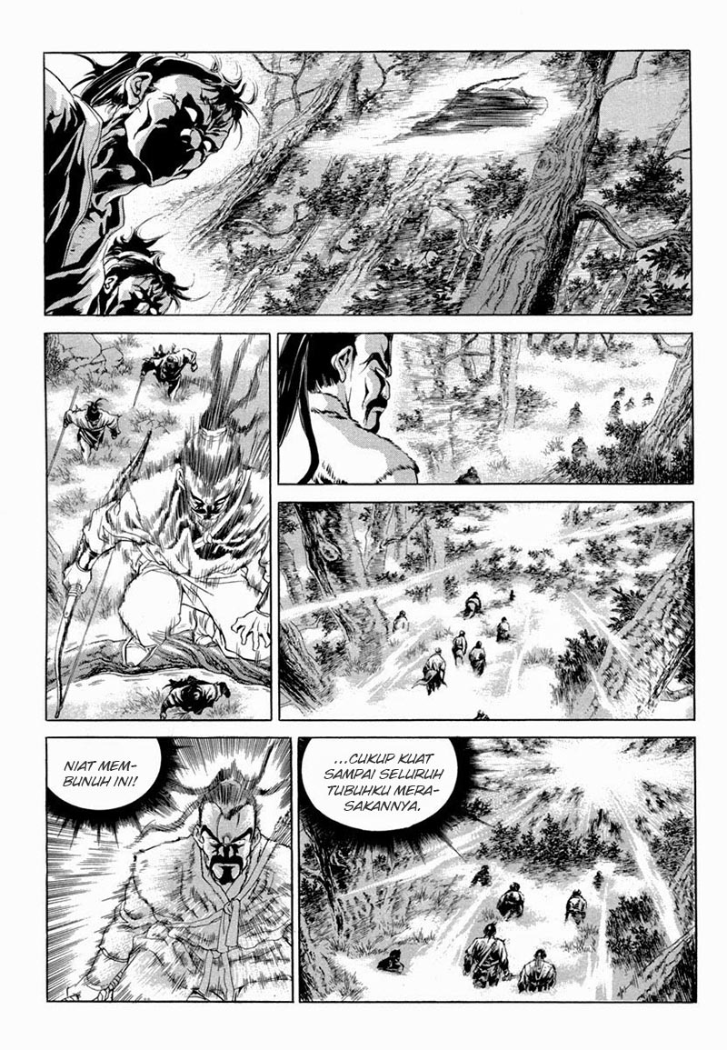 Yongbi Chapter 96 Gambar 20