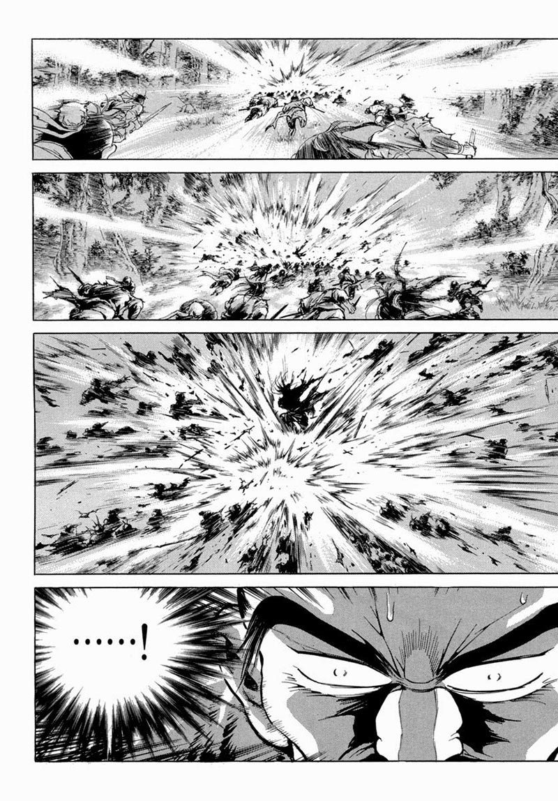 Yongbi Chapter 96 Gambar 22