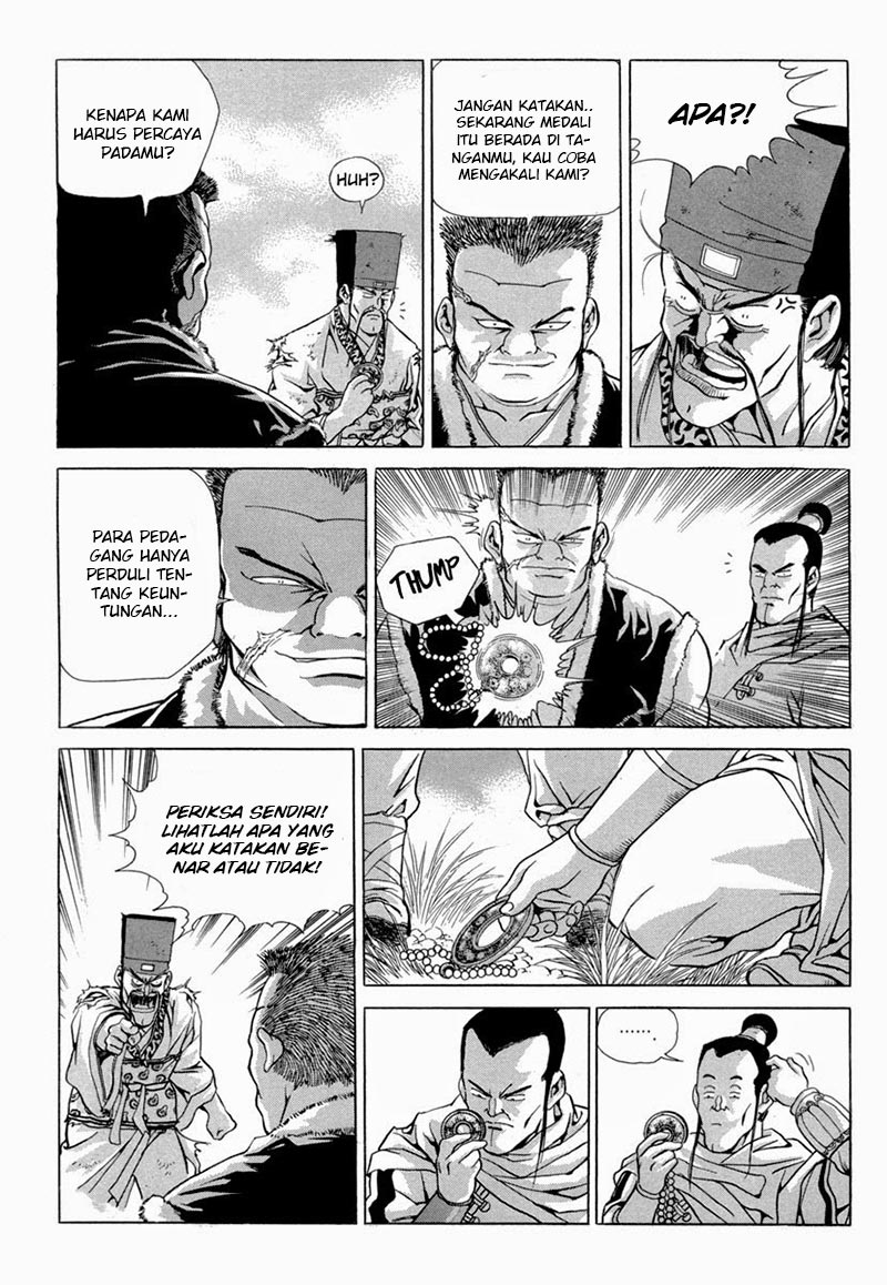 Yongbi Chapter 96 Gambar 24