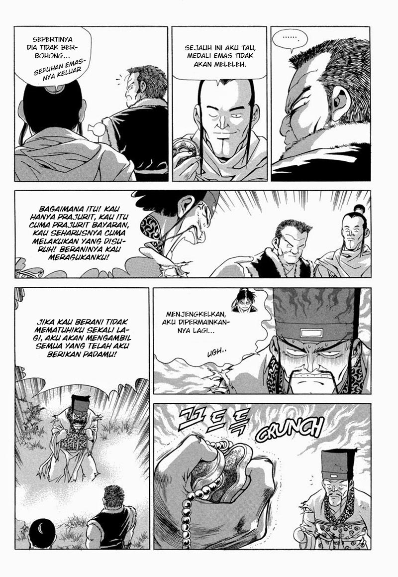 Yongbi Chapter 96 Gambar 25