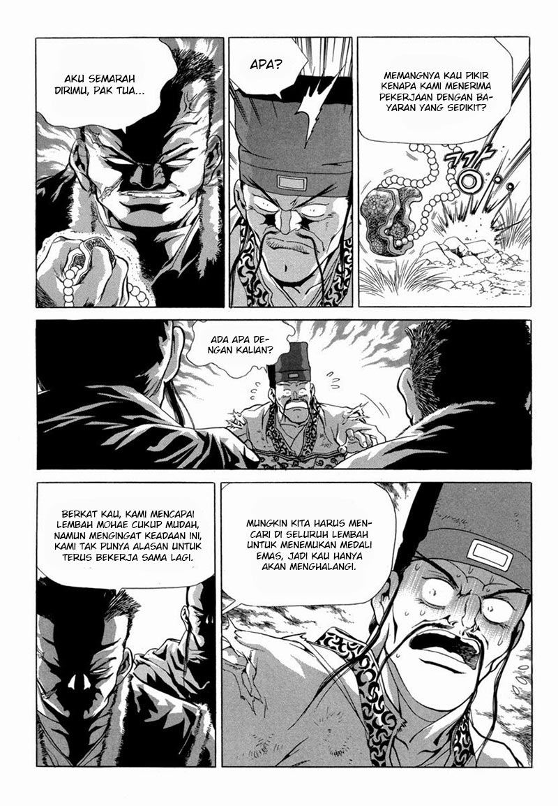 Yongbi Chapter 96 Gambar 26