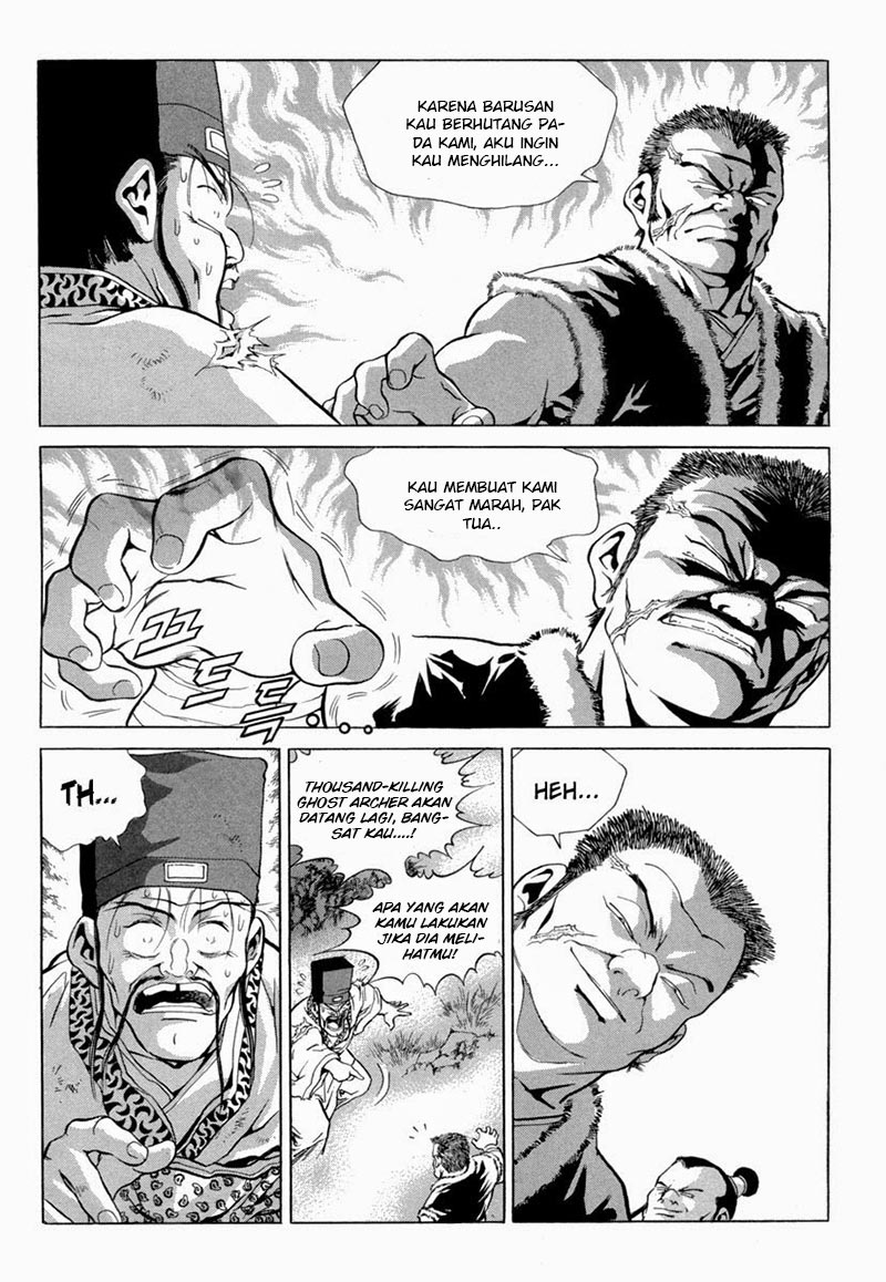 Yongbi Chapter 96 Gambar 27