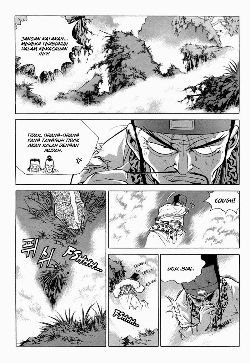 Yongbi Chapter 96 Gambar 8