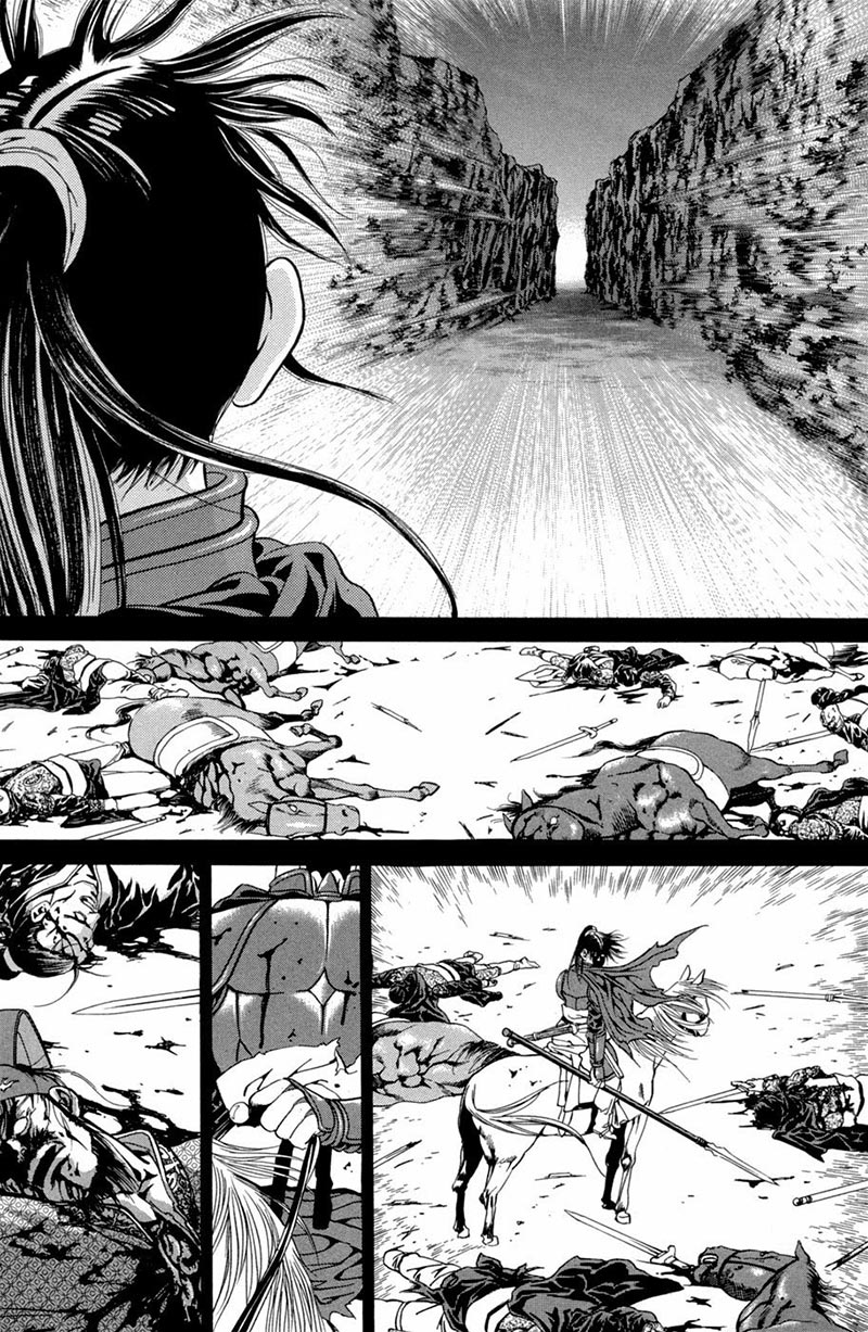 Yongbi Chapter 95 Gambar 10