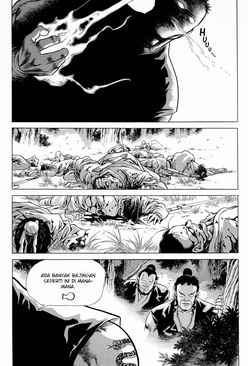 Yongbi Chapter 95 Gambar 23