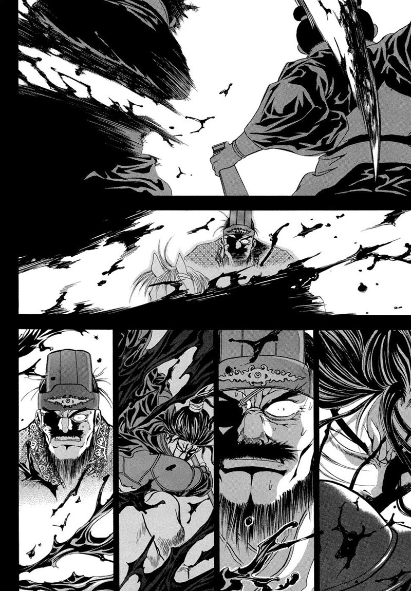 Yongbi Chapter 95 Gambar 4