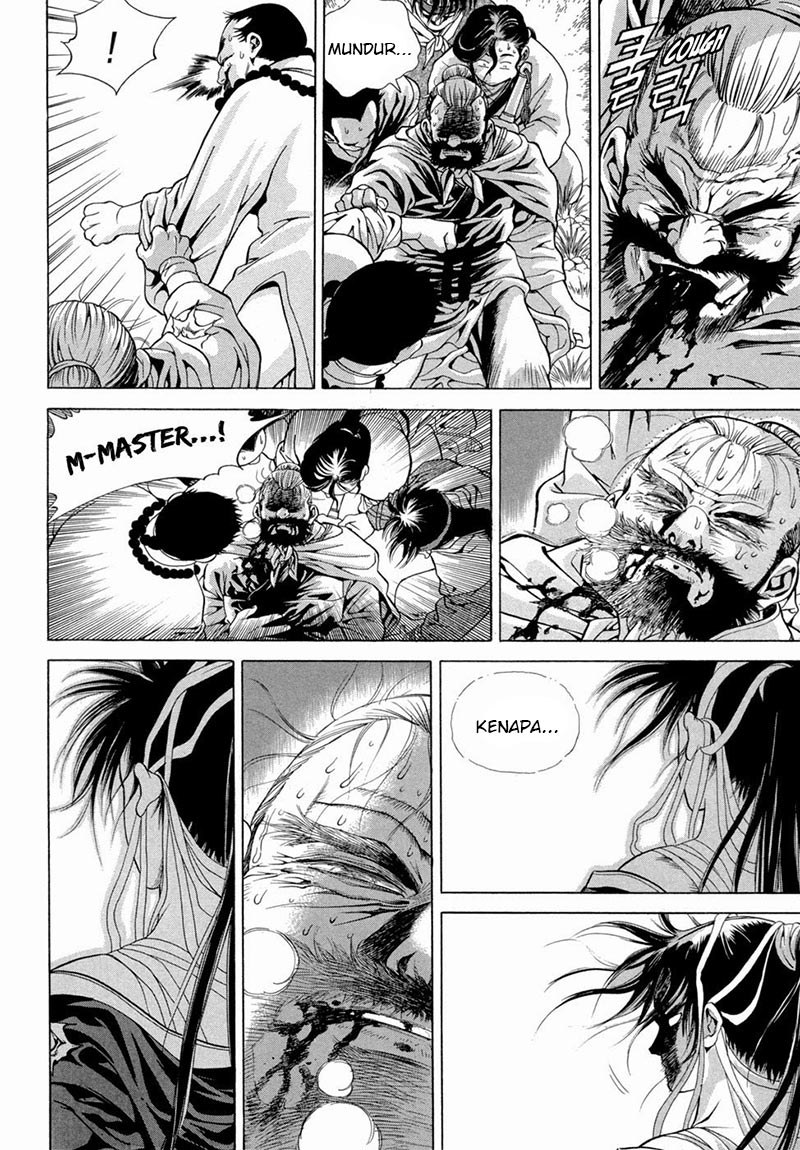 Yongbi Chapter 95 Gambar 7