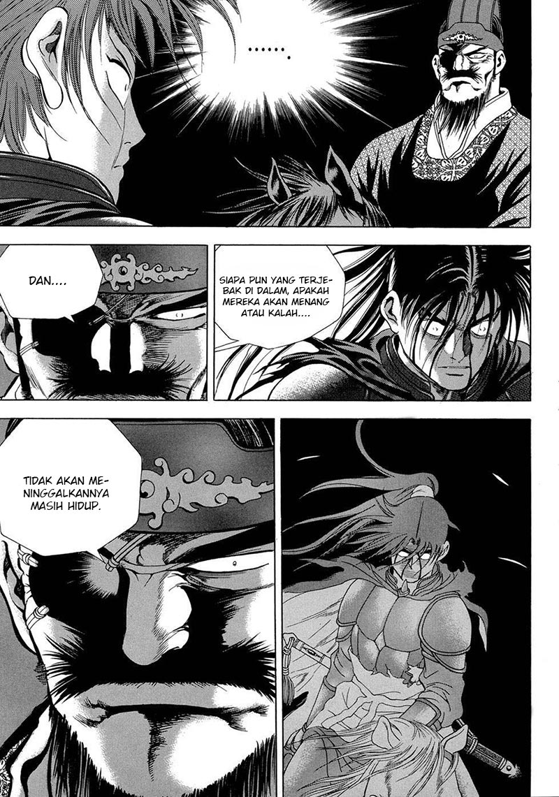 Yongbi Chapter 94 Gambar 11