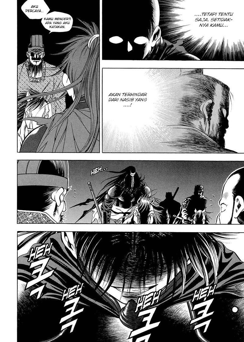 Yongbi Chapter 94 Gambar 12