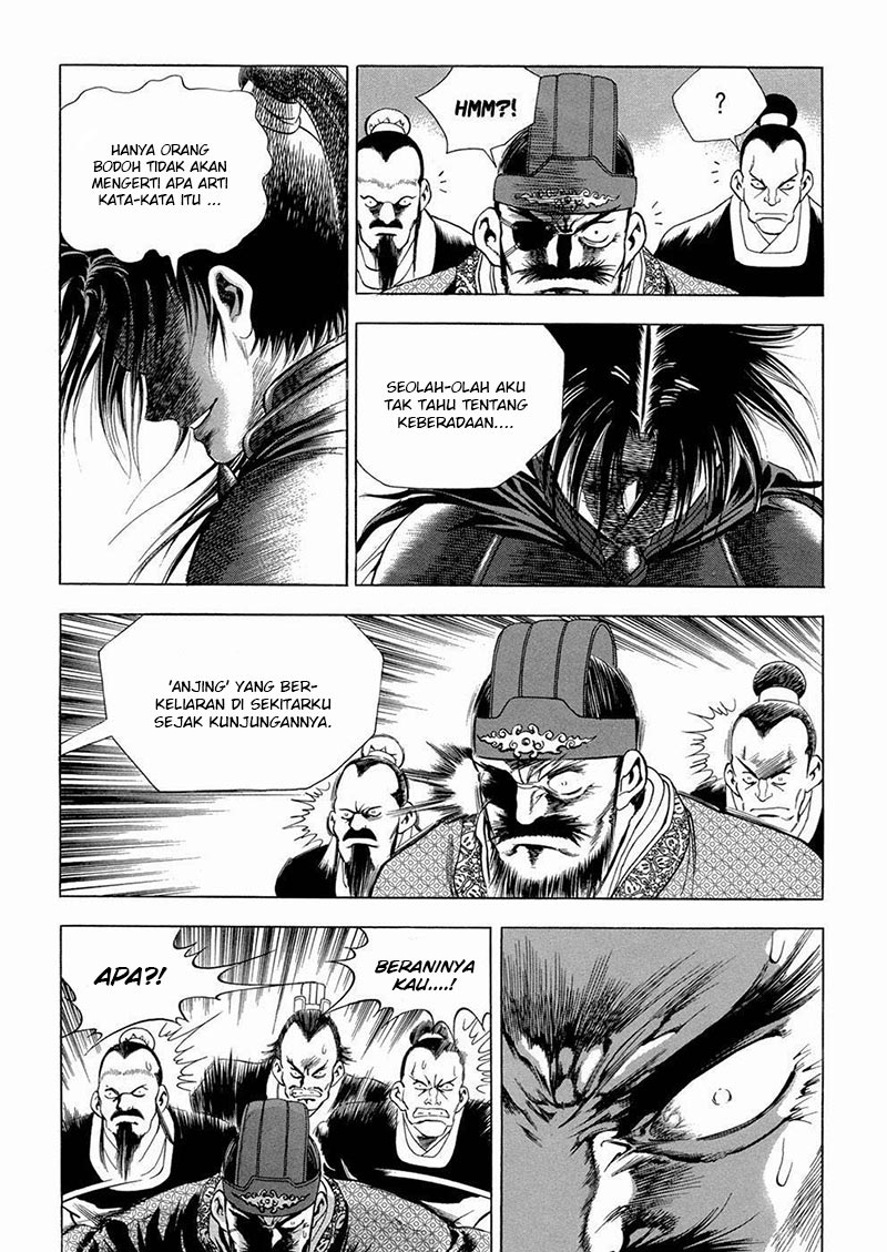 Yongbi Chapter 94 Gambar 13