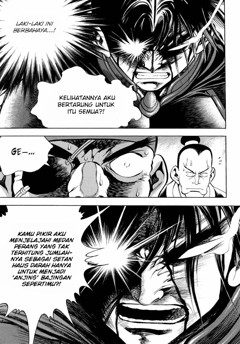 Yongbi Chapter 94 Gambar 15