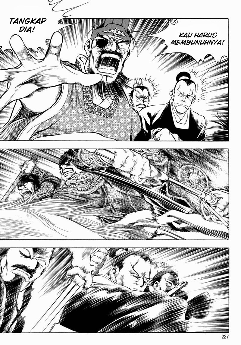 Yongbi Chapter 94 Gambar 16