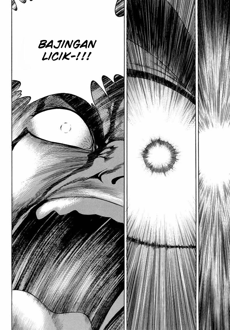 Yongbi Chapter 94 Gambar 18