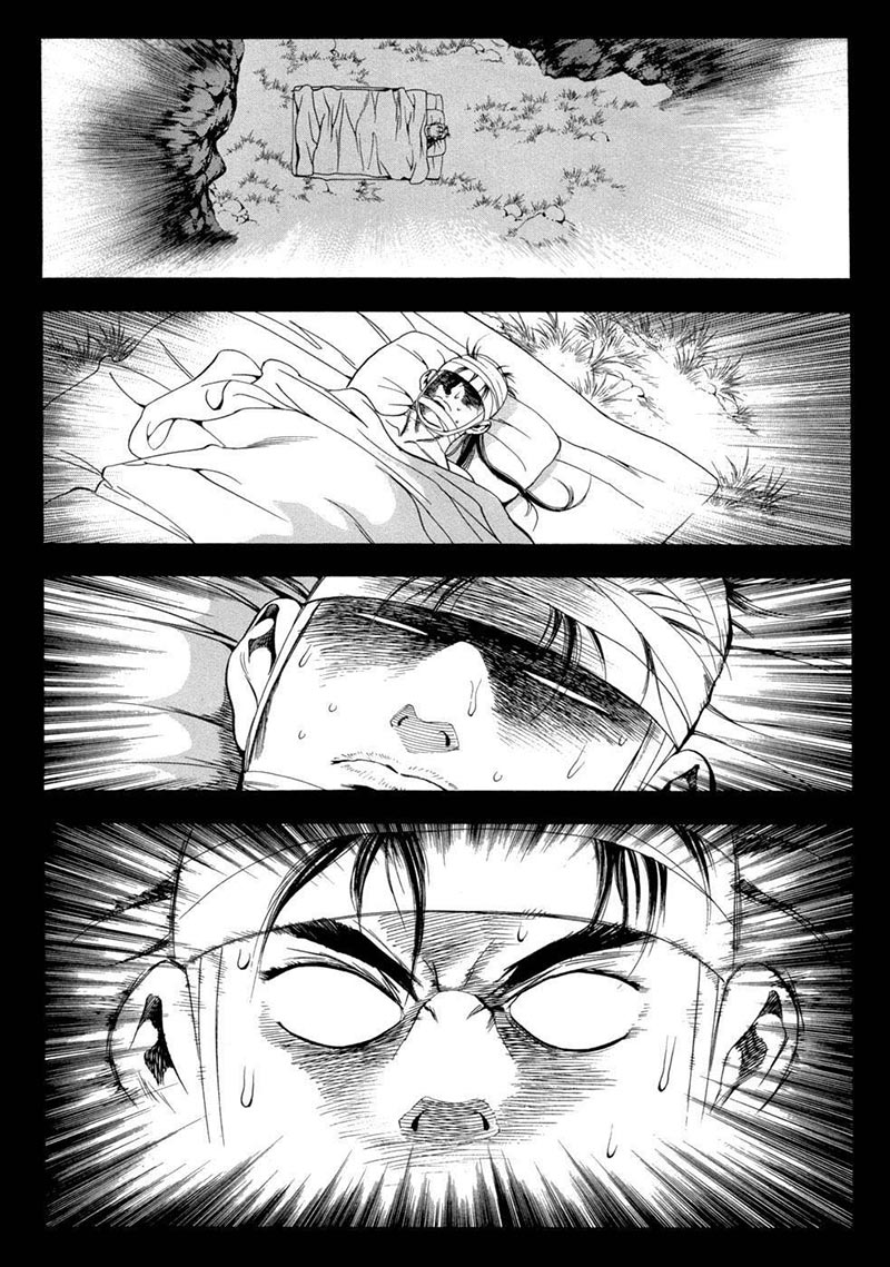 Yongbi Chapter 94 Gambar 19