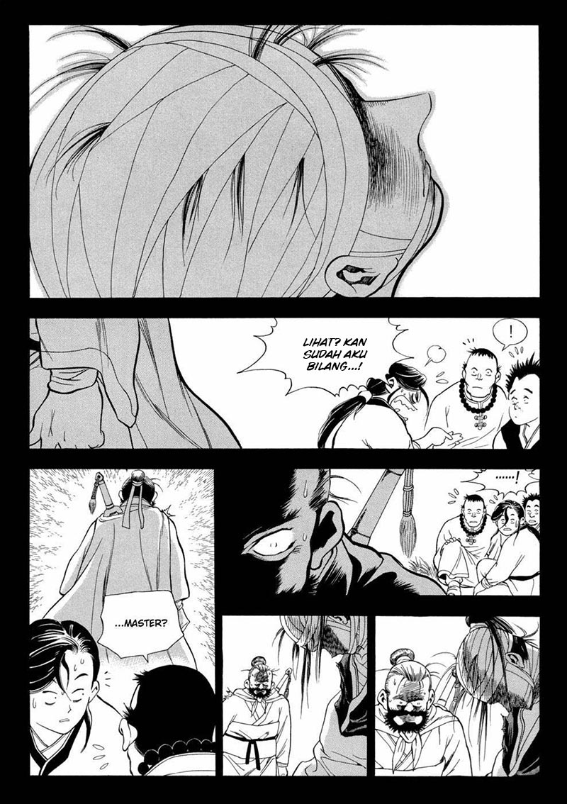 Yongbi Chapter 94 Gambar 22