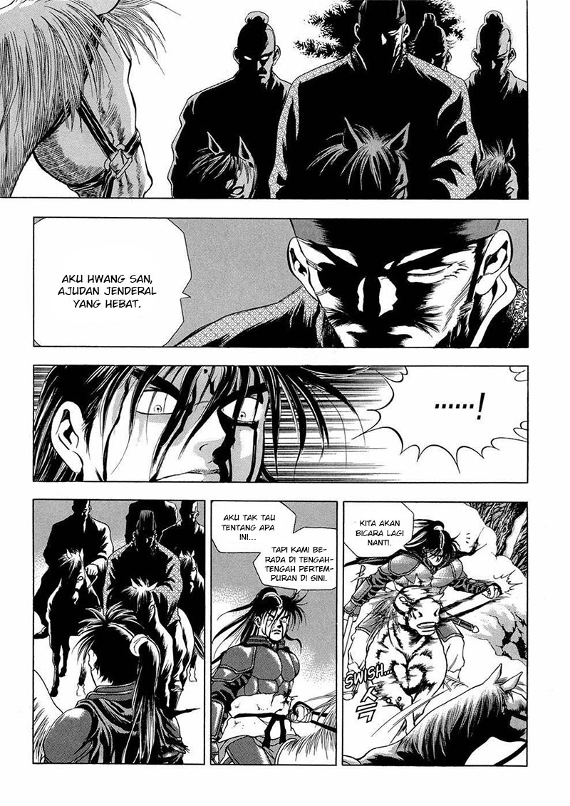 Yongbi Chapter 94 Gambar 3