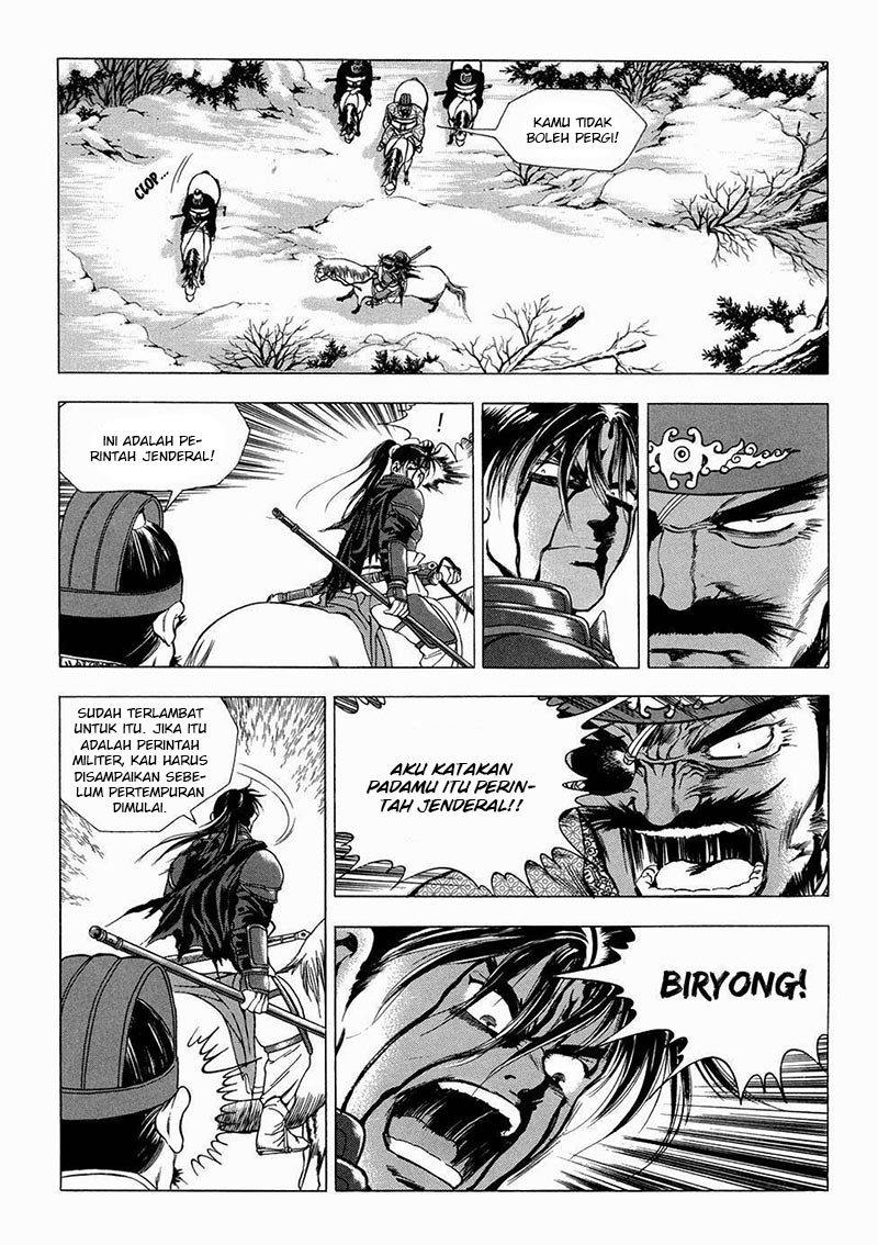Yongbi Chapter 94 Gambar 4