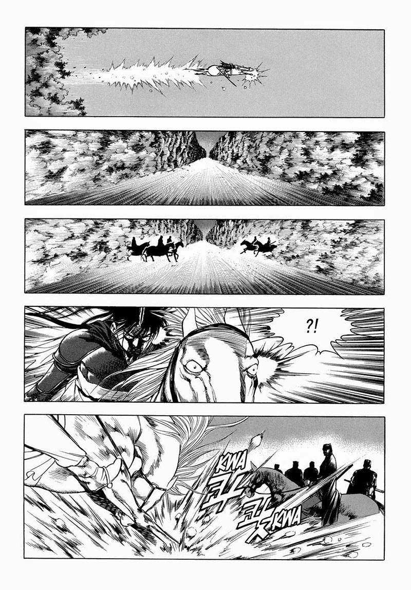 Yongbi Chapter 94 Gambar 7