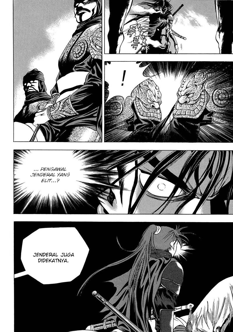 Yongbi Chapter 94 Gambar 8