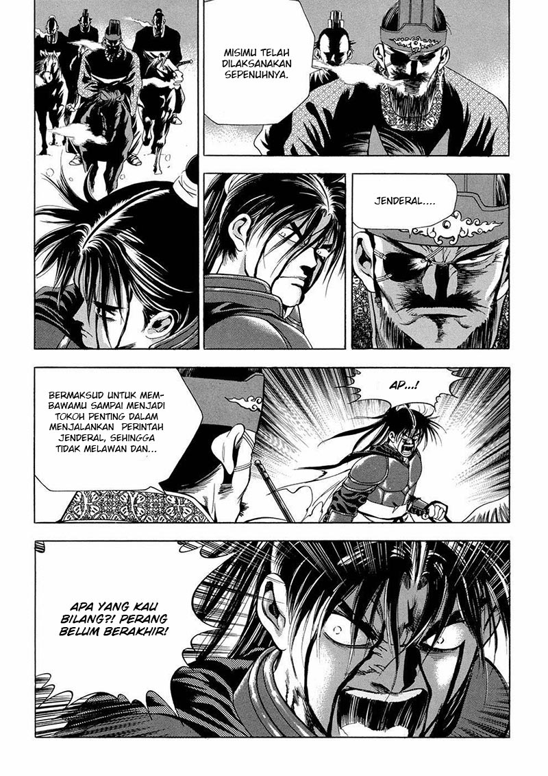Yongbi Chapter 94 Gambar 9
