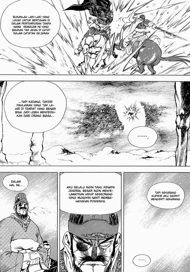 Yongbi Chapter 92 Gambar 12