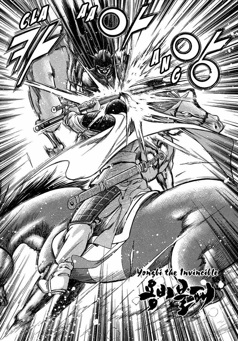 Baca  Yongbi Chapter 92 Gambar 2