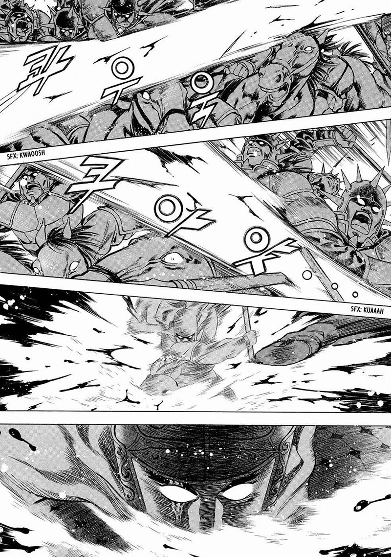 Yongbi Chapter 91 Gambar 18