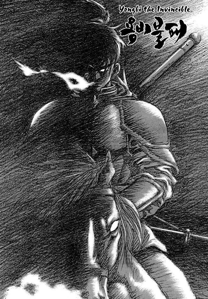 Baca  Yongbi Chapter 91 Gambar 2