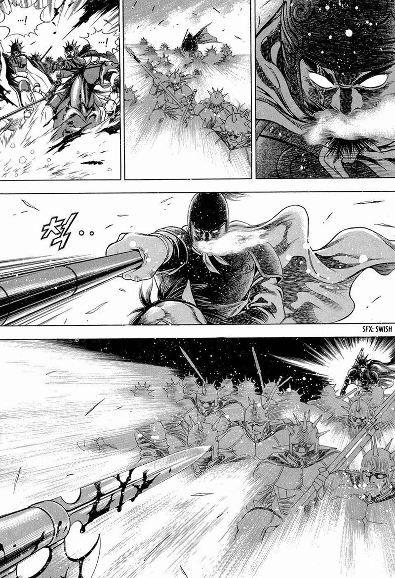 Yongbi Chapter 91 Gambar 20