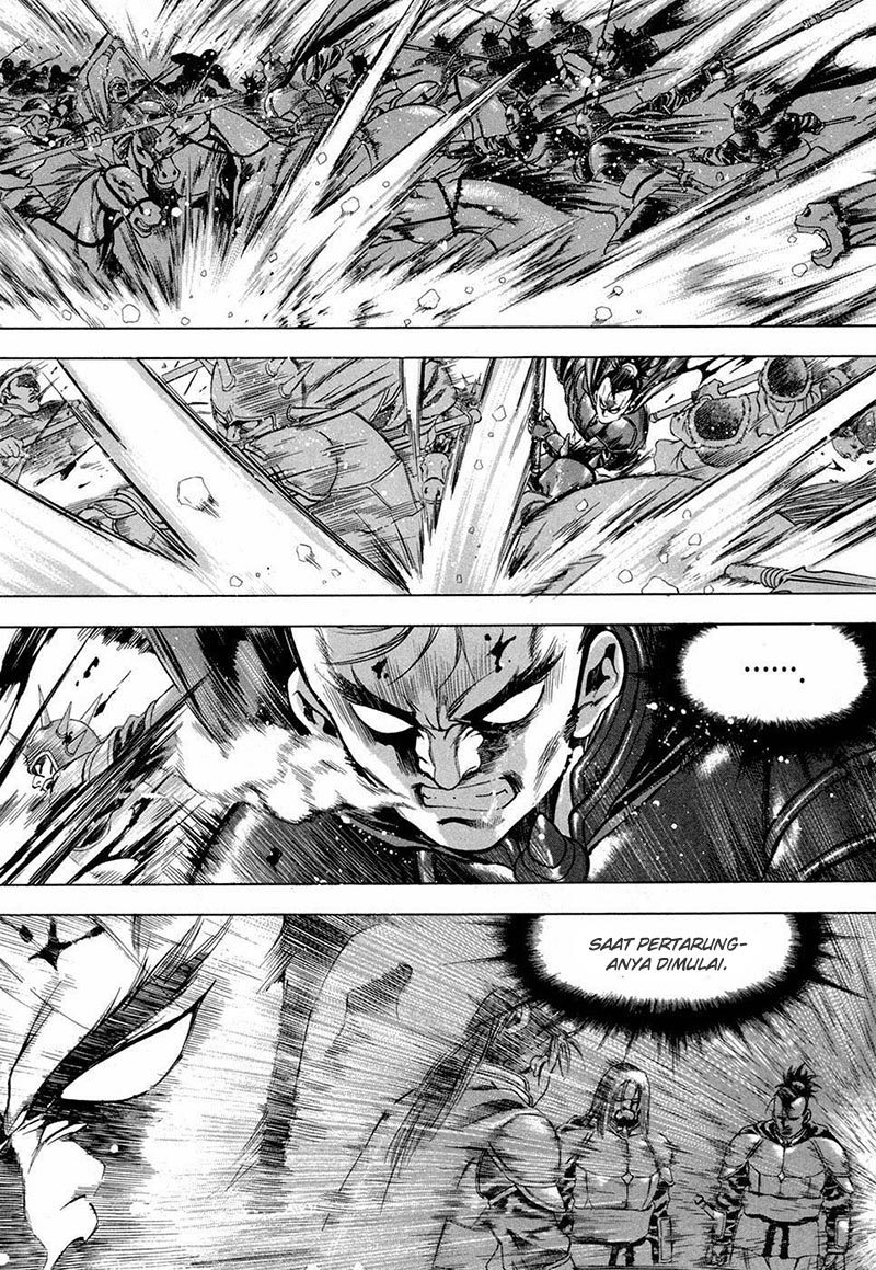 Yongbi Chapter 91 Gambar 4