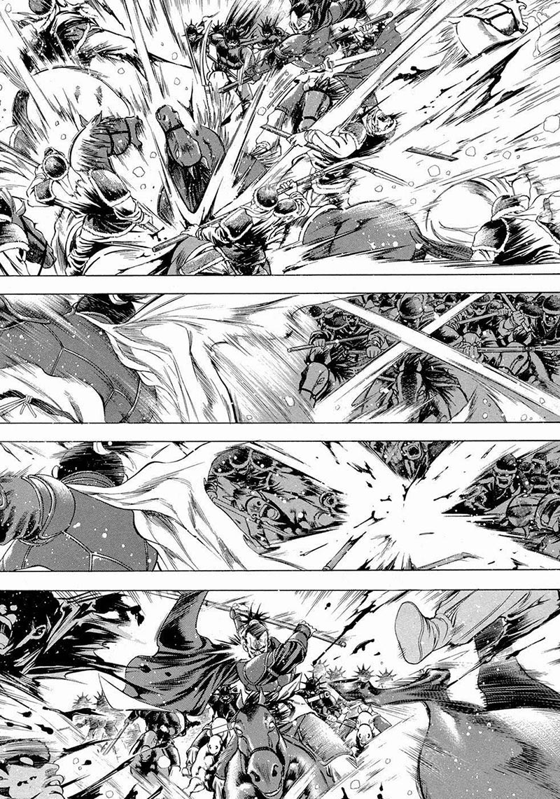 Yongbi Chapter 91 Gambar 6