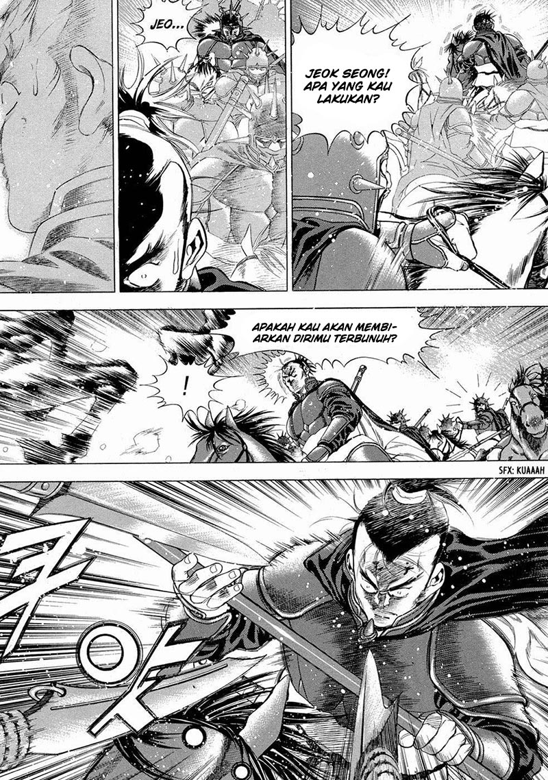 Yongbi Chapter 91 Gambar 9