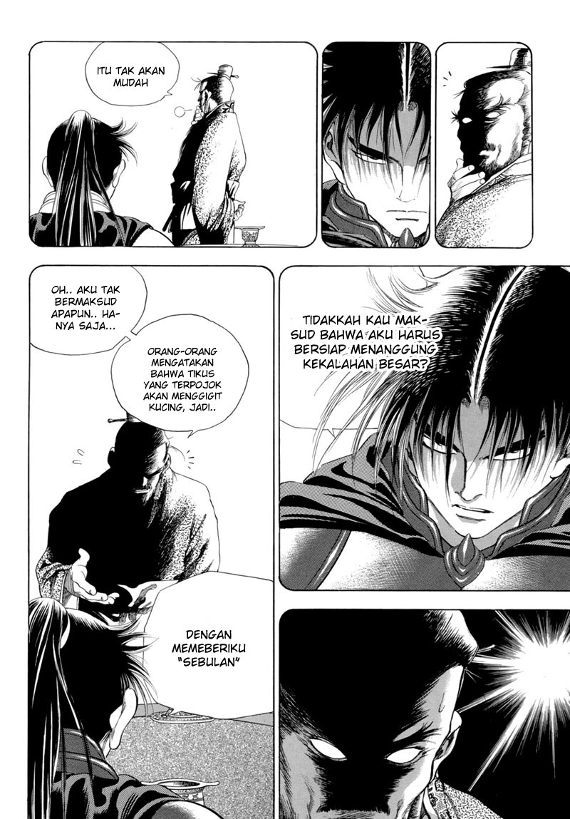 Yongbi Chapter 90 Gambar 15