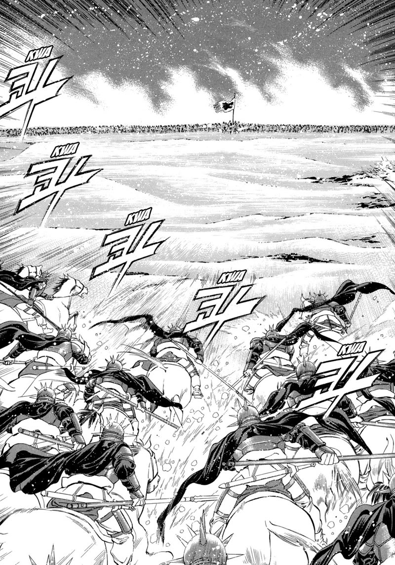 Yongbi Chapter 90 Gambar 25