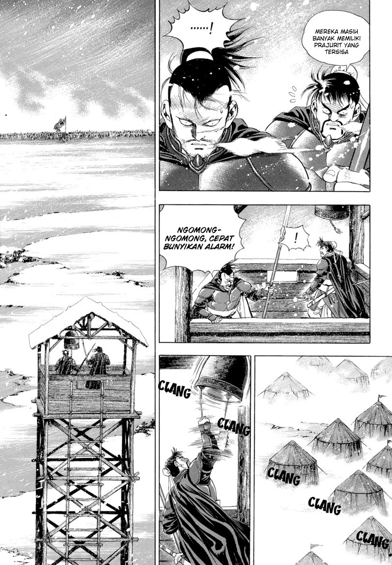 Yongbi Chapter 90 Gambar 5