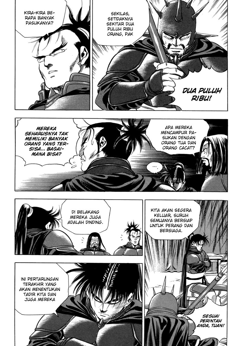 Yongbi Chapter 90 Gambar 7