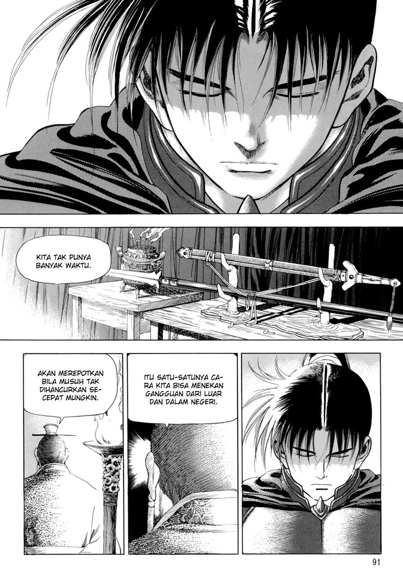 Yongbi Chapter 89 Gambar 10