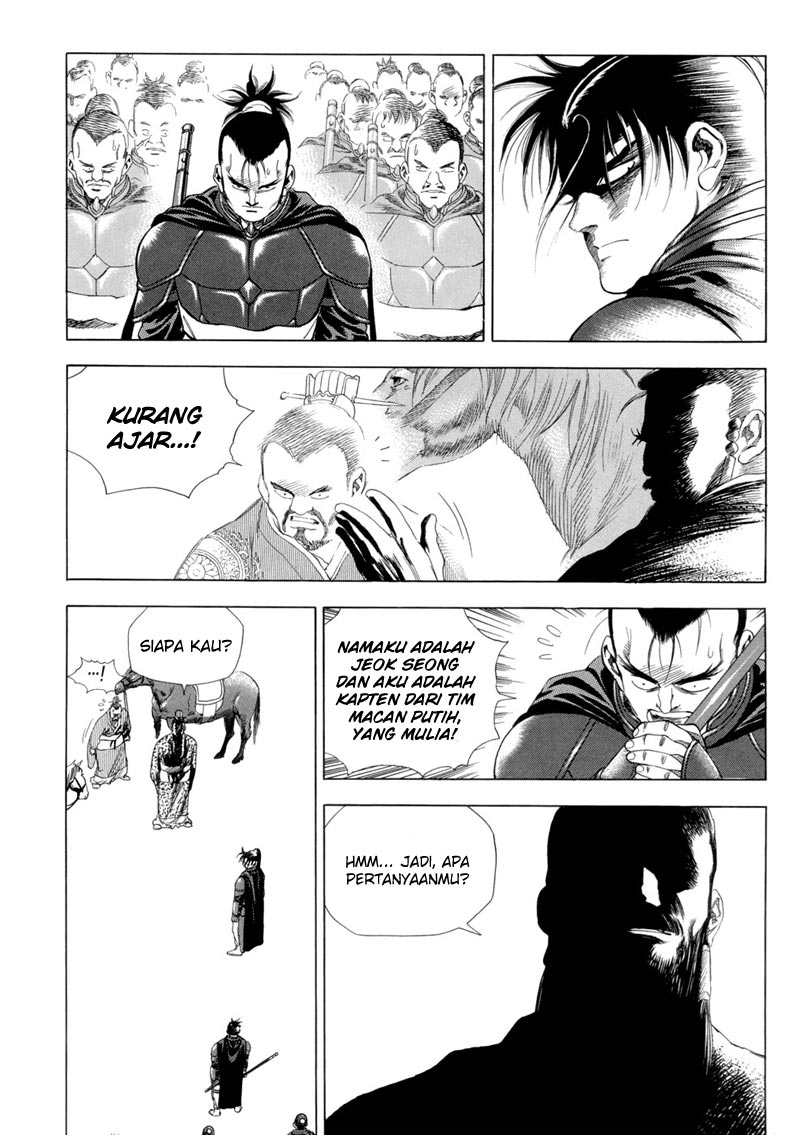 Yongbi Chapter 89 Gambar 14
