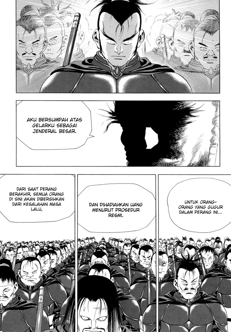 Yongbi Chapter 89 Gambar 16