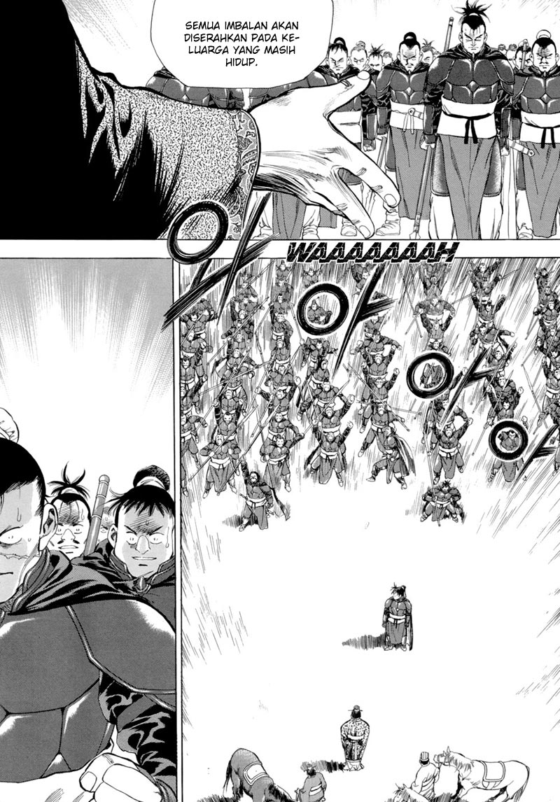 Yongbi Chapter 89 Gambar 17