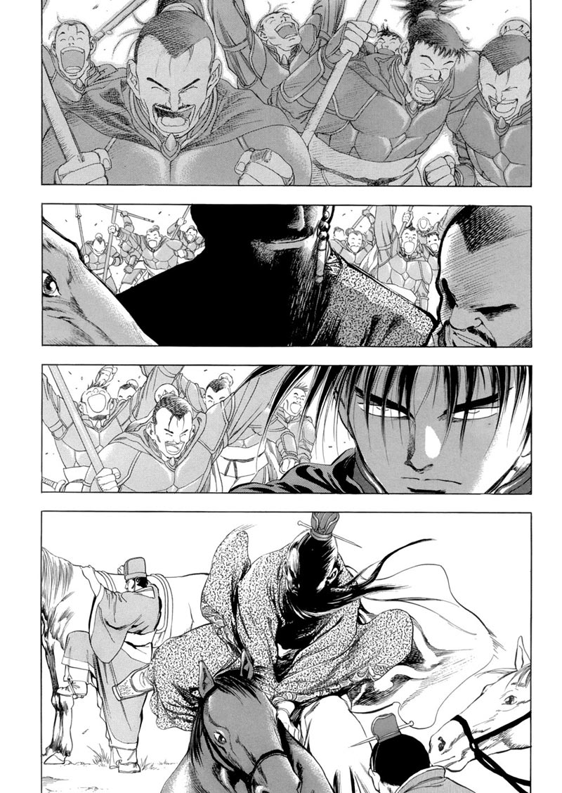 Yongbi Chapter 89 Gambar 18