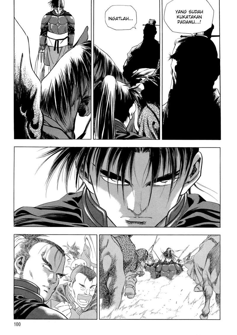 Yongbi Chapter 89 Gambar 19