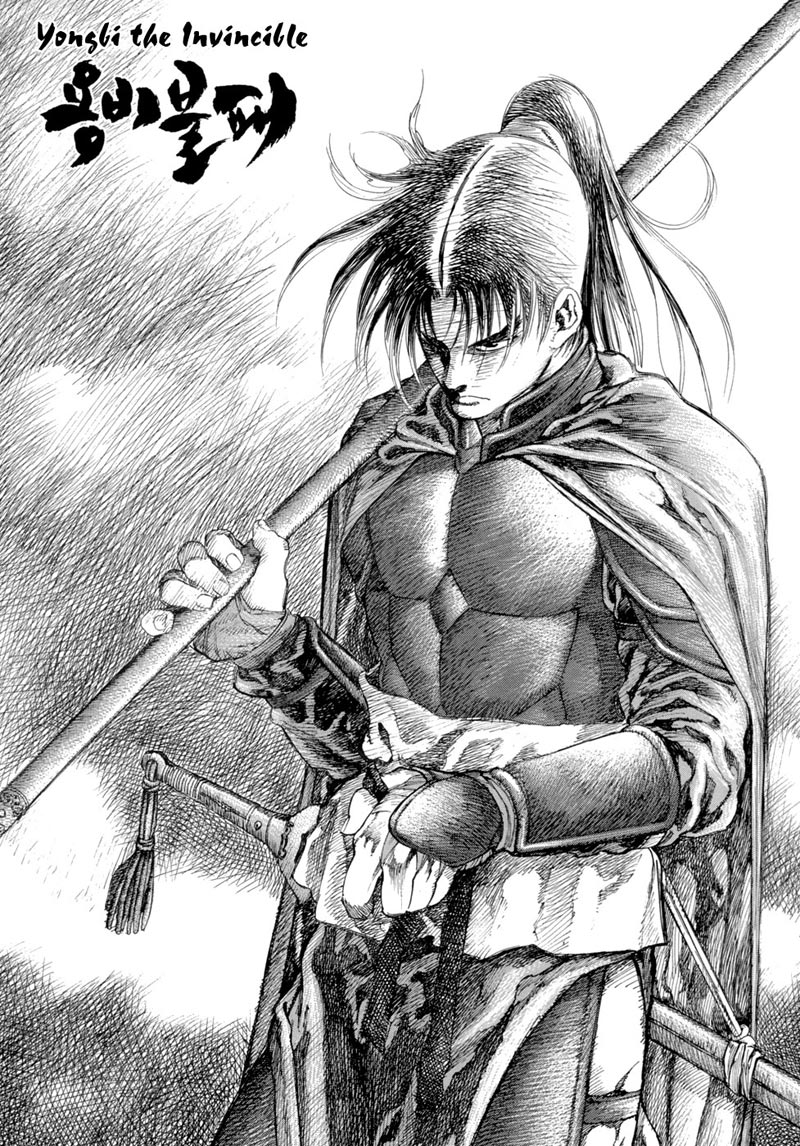 Baca  Yongbi Chapter 89 Gambar 2