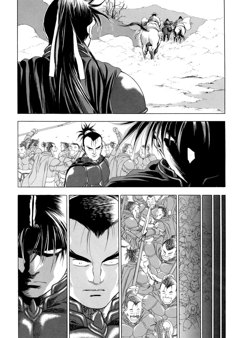 Yongbi Chapter 89 Gambar 20