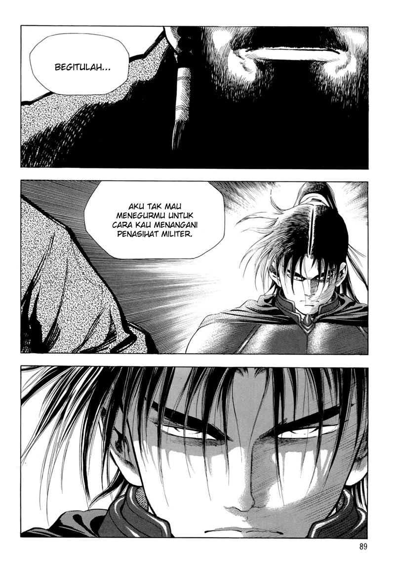 Yongbi Chapter 89 Gambar 8